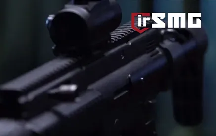 irsmg